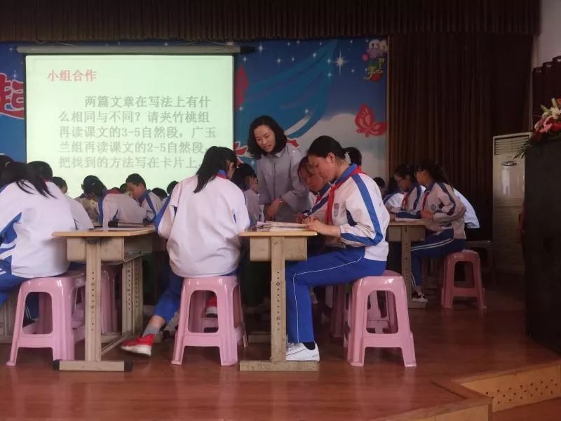 聚焦悦动课堂聚力思辨读写青岛南京路小学楚立蕾老师在青岛市小学语文