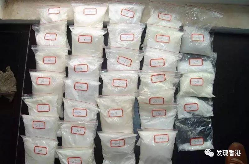 以身犯险腰缠96万港元k粉入境香港或将终身监禁