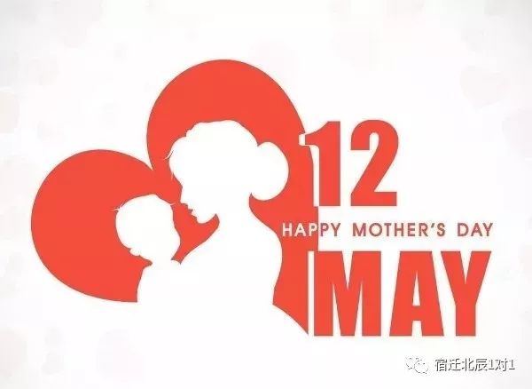 感恩母親節mother's day,北辰教育祝所有的媽媽:母親節快樂!_女兒