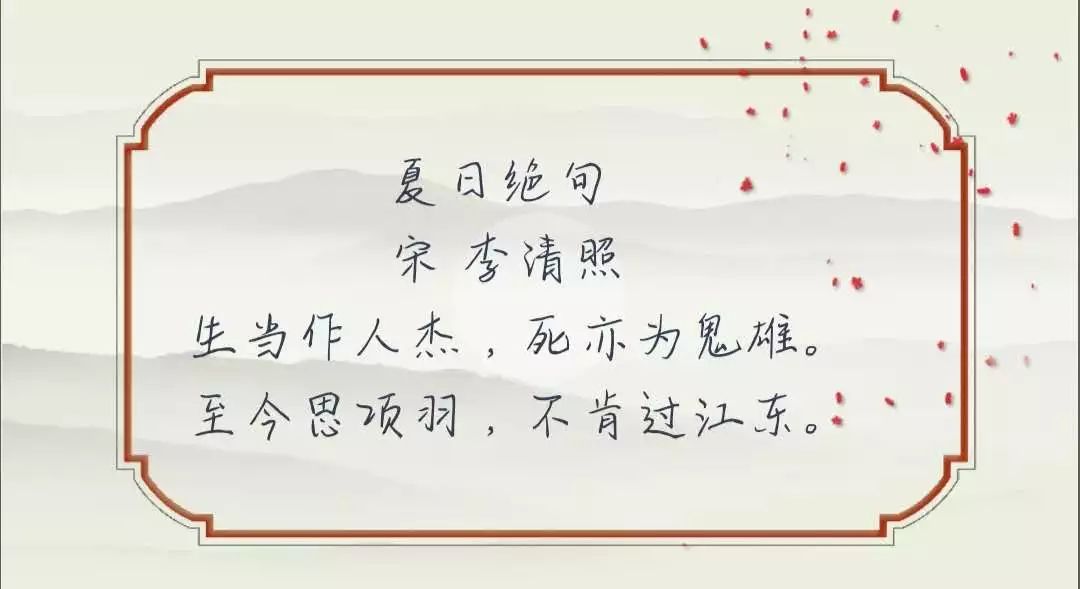 邂逅诗词||咏史怀古,叹古人情怀