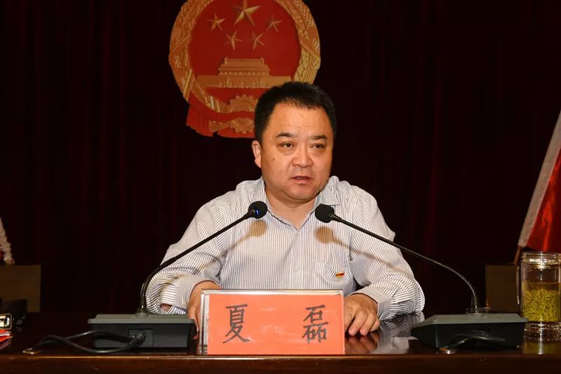 【今日关注】老城区组织召开2019年安全生产工作会议_李安民