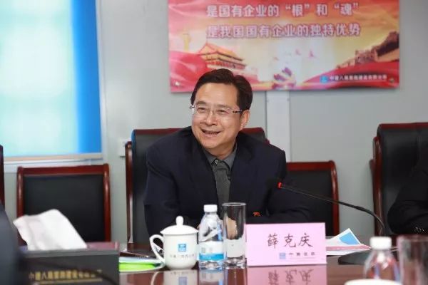 中建股份董事会秘书薛克庆一行莅临八局四调研指导_发展