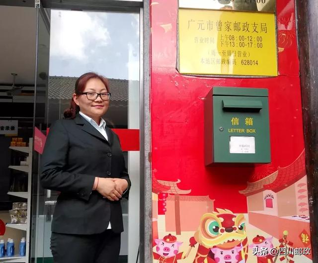 这份工单让广元朝天区邮政分公司的客服人员倍感意外原来,这位客户想