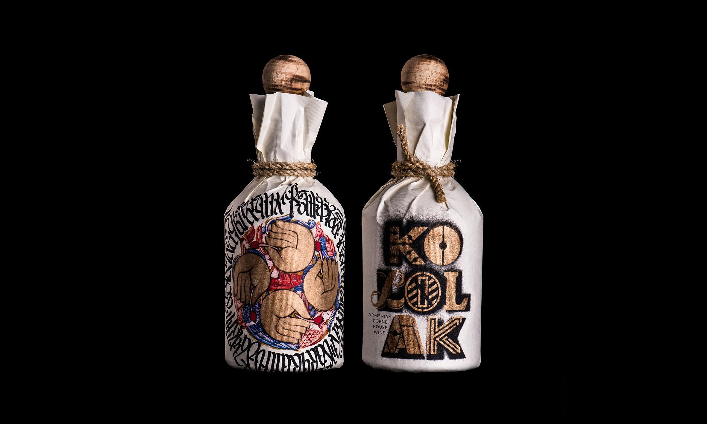 这款葡萄酒包装带你体验一番美丽的亚美尼亚的异域人情