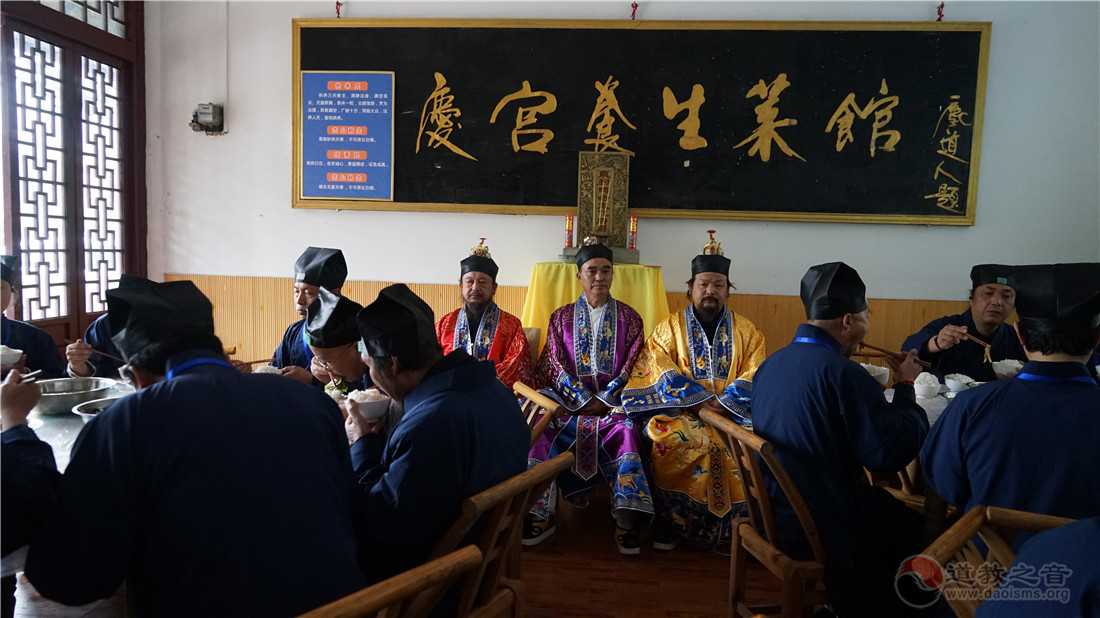 湖北省道教协会己亥年正一派道士传度活动在九宫山瑞庆宫开幕