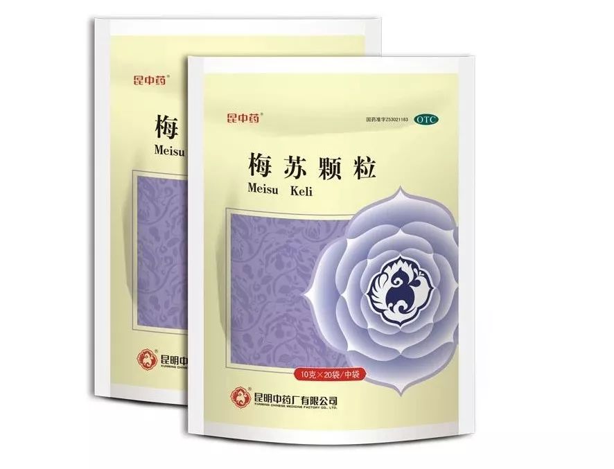 【产品之星】梅苏颗粒——清解暑热 生津止渴 清凉首选