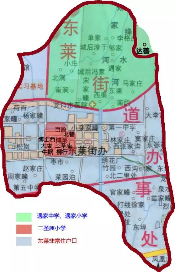 新嘉街道西城区徐福街道海岱黄山北马各小学北马中学芦头东江下丁七甲