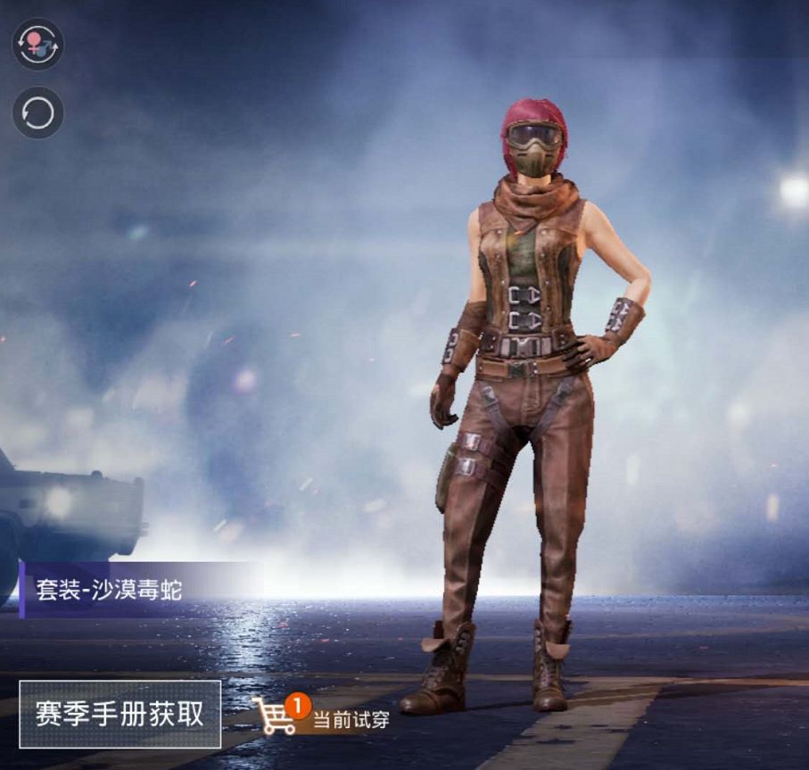 和平精英:和平暖暖已上线 盘点几款好看的皮肤 最后一款已绝版!