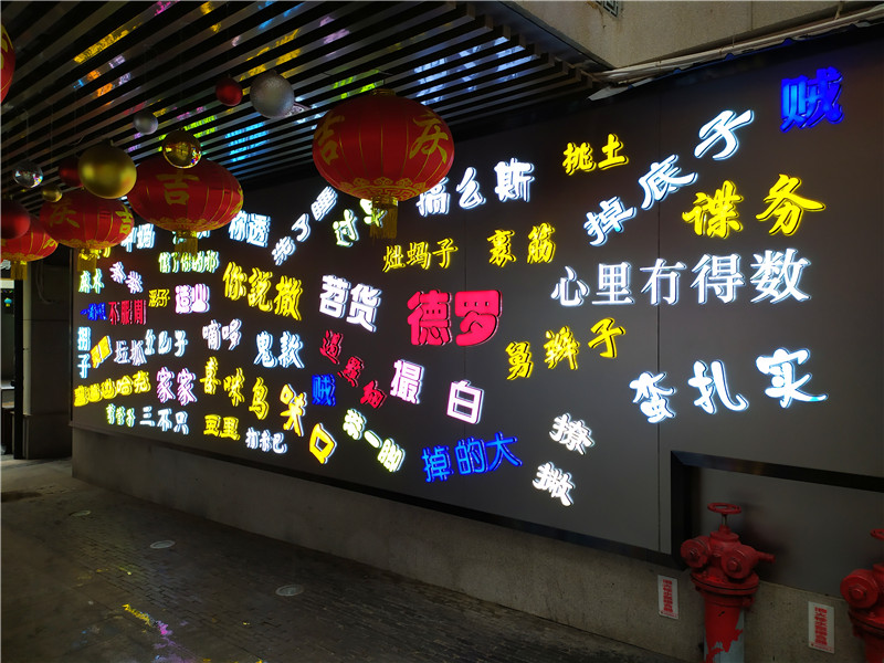 走在吉庆民俗街上看一看老武汉风情