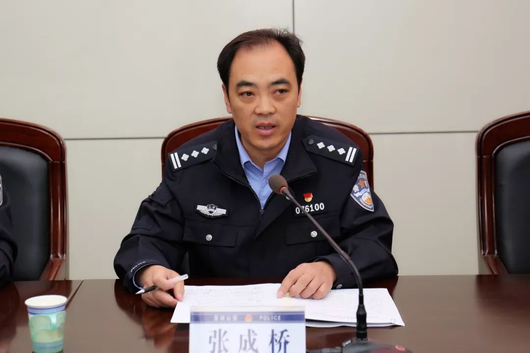 莒南县公安局扫黑除恶战果通报