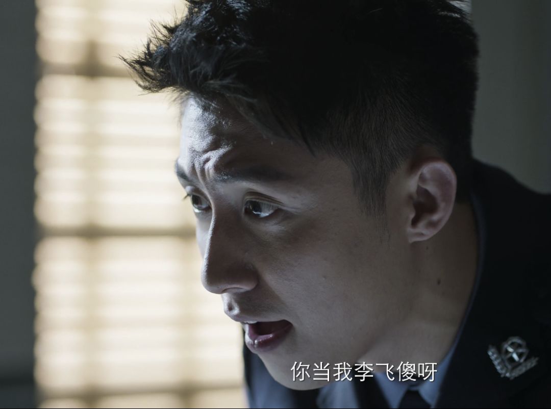 这片子也太敢了吧!_李飞