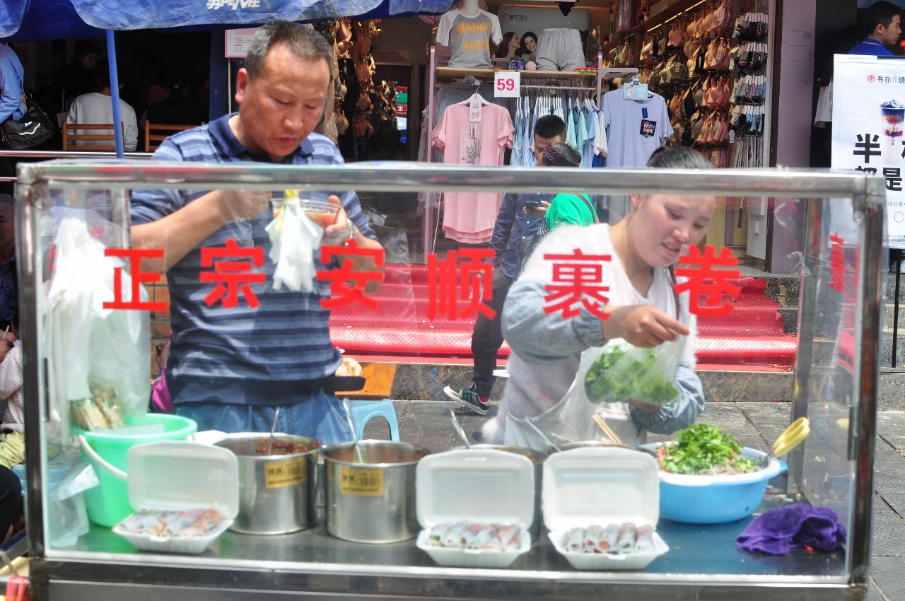 这个初夏爱上一枚贵州安顺的裹卷儿