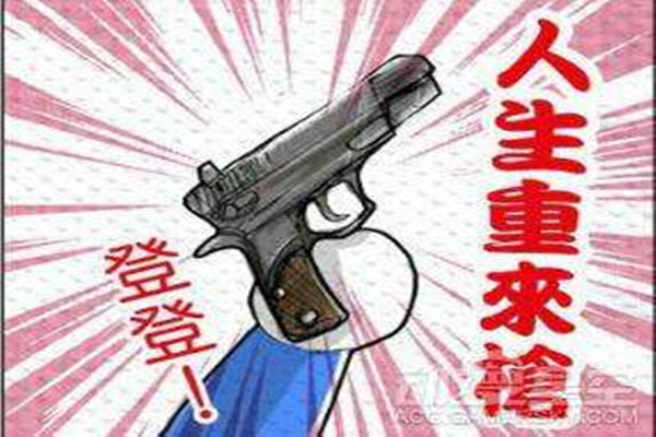 原创儿时的回忆万能机器猫无线穿越时间时间停止人生不如意重来