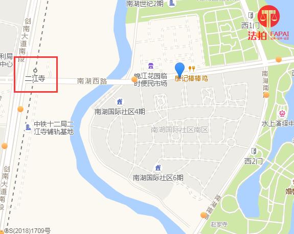 500亿投资额天府新区又一重大项目紫光芯城正式开工