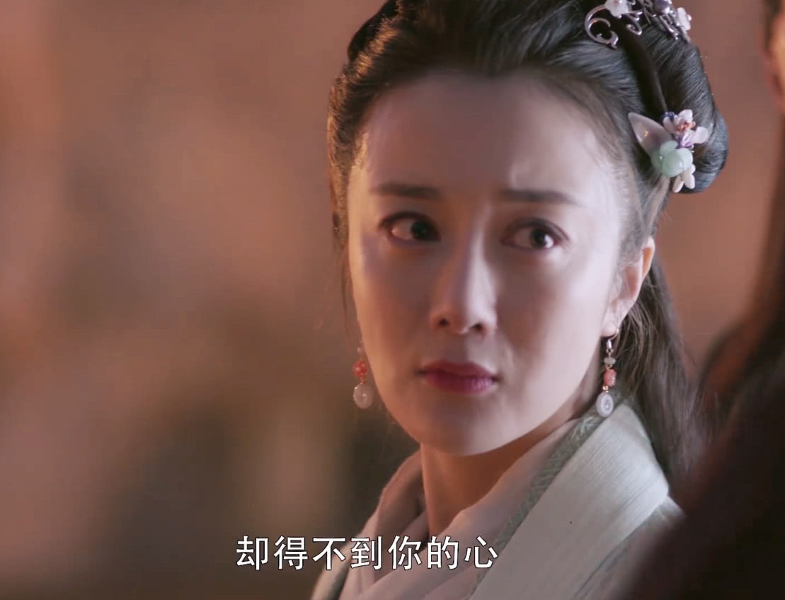 更可恨的是,阳夫人在嫁给阳顶天之后,她还时常与成昆私下里约会.