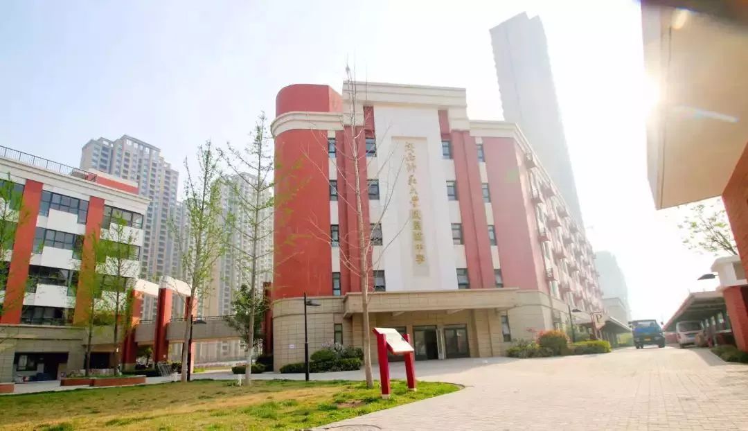 详解师大凤凰城,北大新世纪,西京中学3所学校概况_西安市教育局