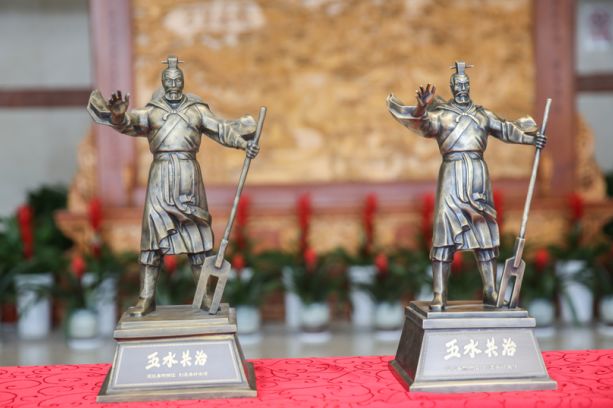 捷报景宁再次捧回大禹鼎