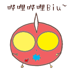 团团表情包第二弹重磅来袭从此斗图稳赢