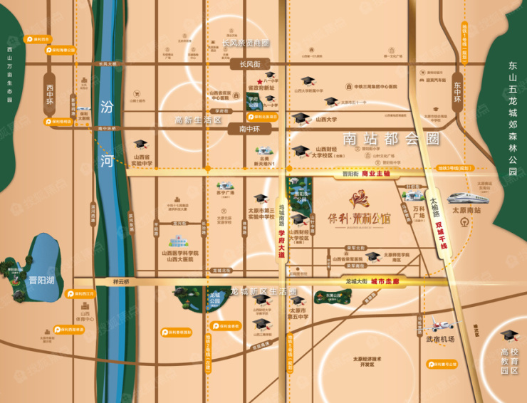 晋阳街"潜力股"—独梯独户小高层,这一次还要再错过吗?_太原