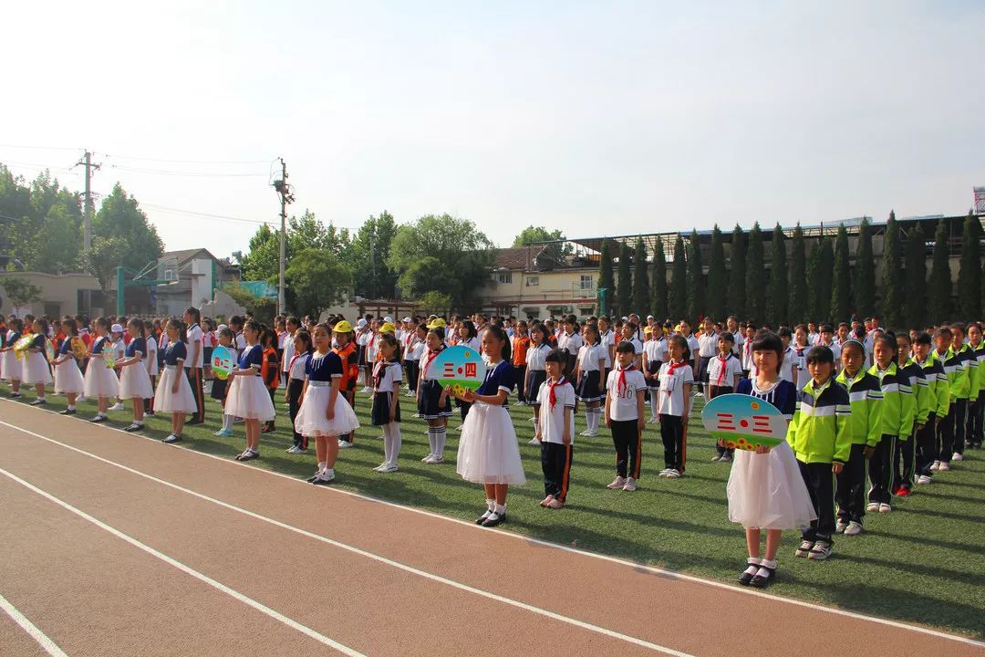 好嗨哟济南市黄台小学运动会精彩在这里喔