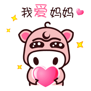 300_300gif 动态图 动图