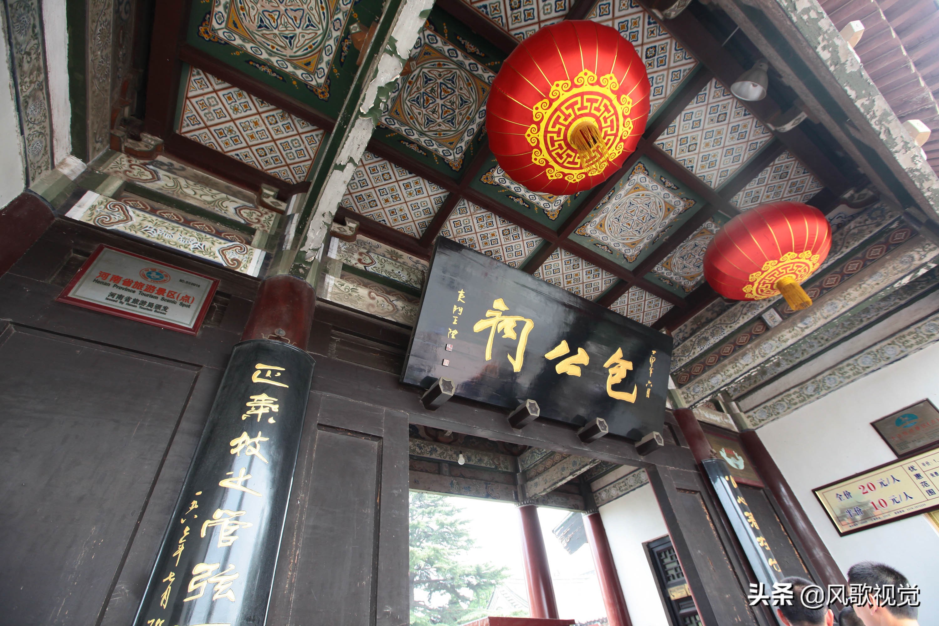探访河南开封包公祠，才领悟妇孺皆知的包公究竟是怎样的一代清官-搜狐大视野-搜狐新闻