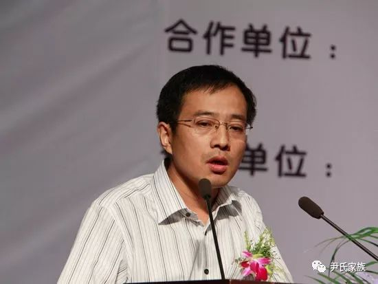 尹氏家族精英尹传忠