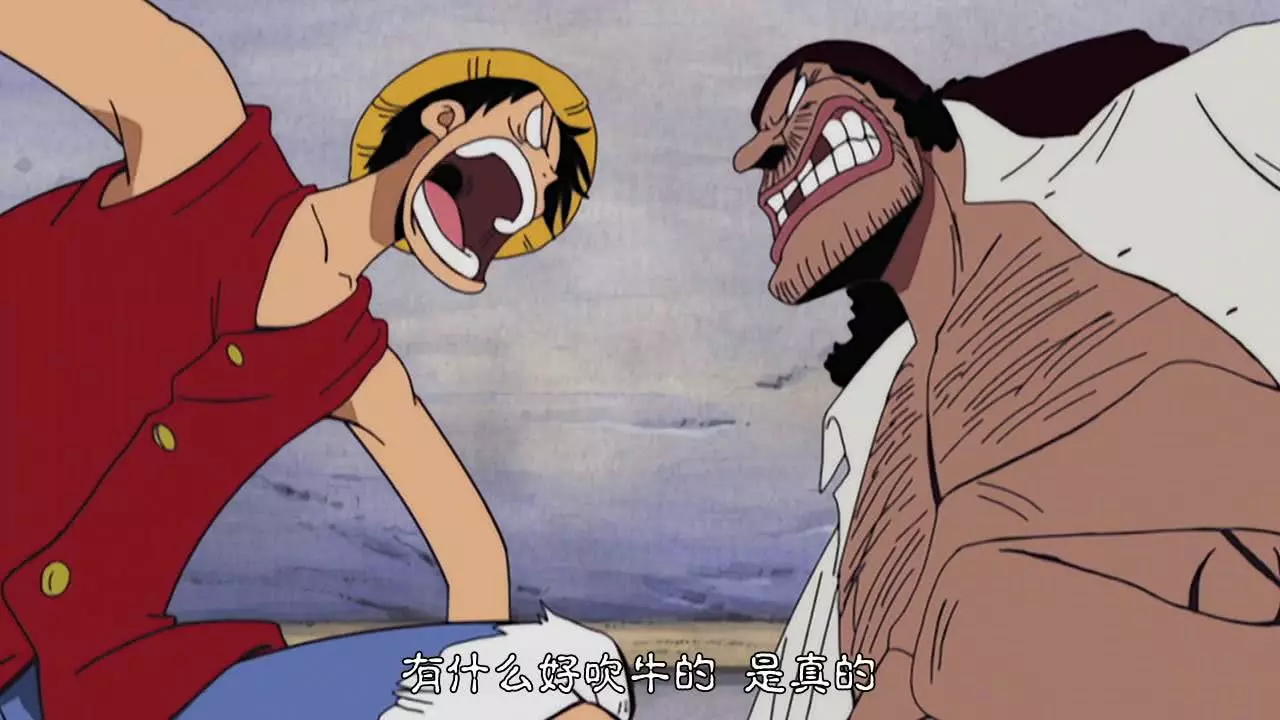 黑胡子暗暗果实的副作用,注定他赢不了路飞:一人一拳黑胡子倒下