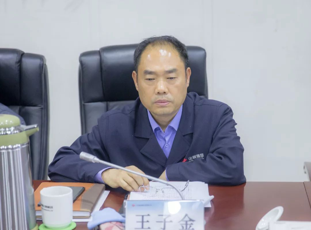 王子金强调,安全生产标准化一级企业创建是公司2019年重要工作之一,各