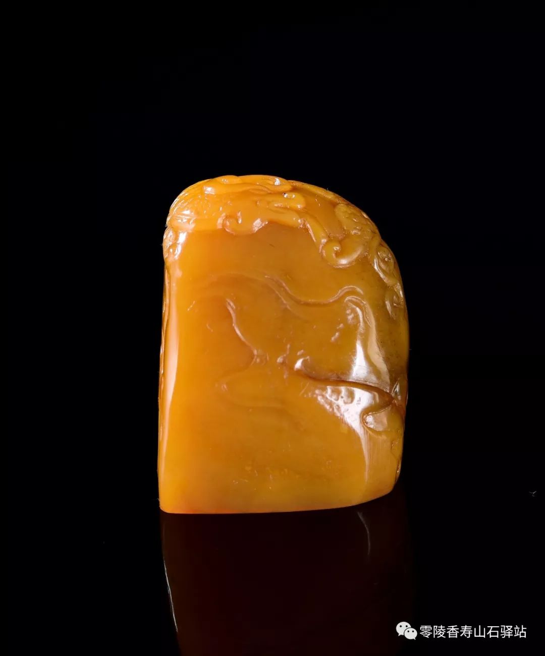 私藏级——"观法无我"田黄印章