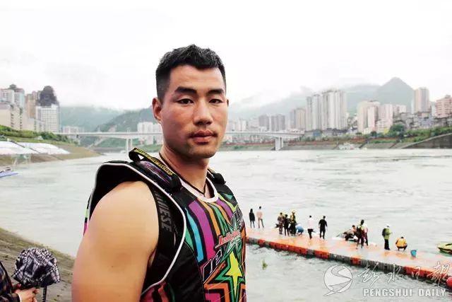 彭水水上运动大赛人物专访