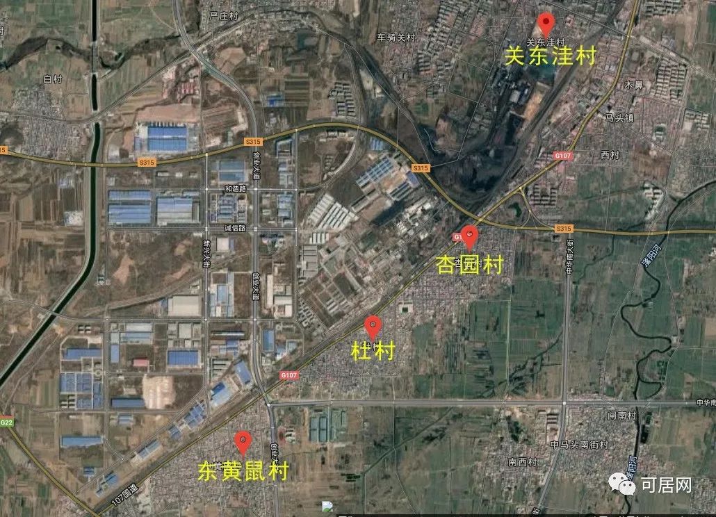 冀南新区屯庄村规划图图片
