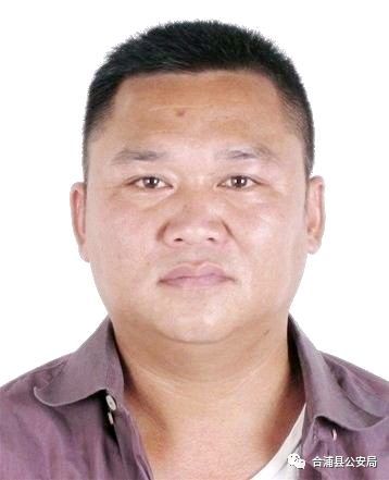 谁是"海霸"莫润波的保护伞?_合浦县