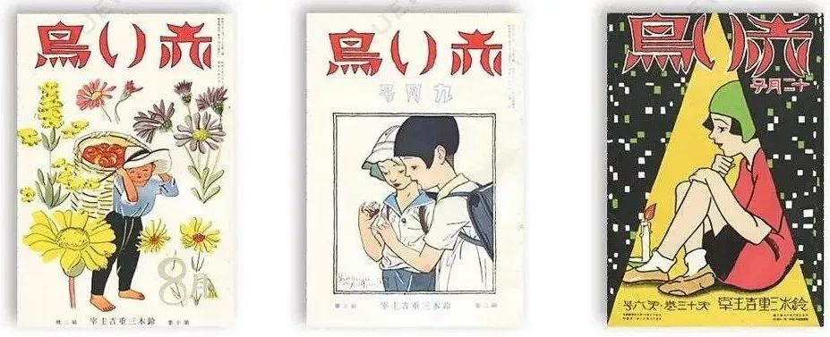 折射人间百态的童话作家新美南吉,他与宫泽贤治齐名,擅写民间故事_日本