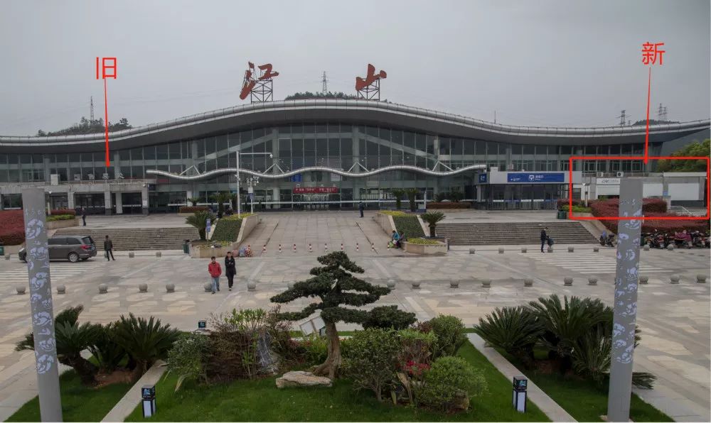 江山市民今天起江山火车站启用新的售票厅