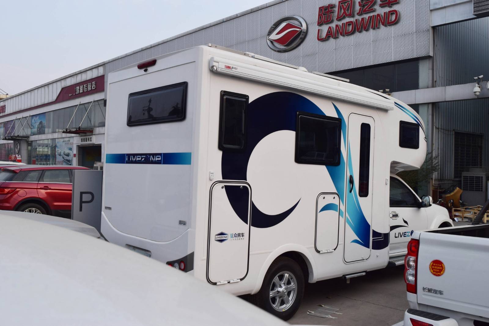 售价2788万搭载4人c1驾照可以开详解览众c7a房车