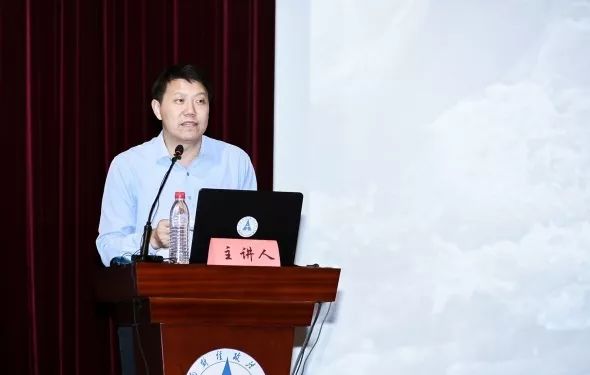 新闻 | 人文大讲堂——华为故事与华为的成长逻辑