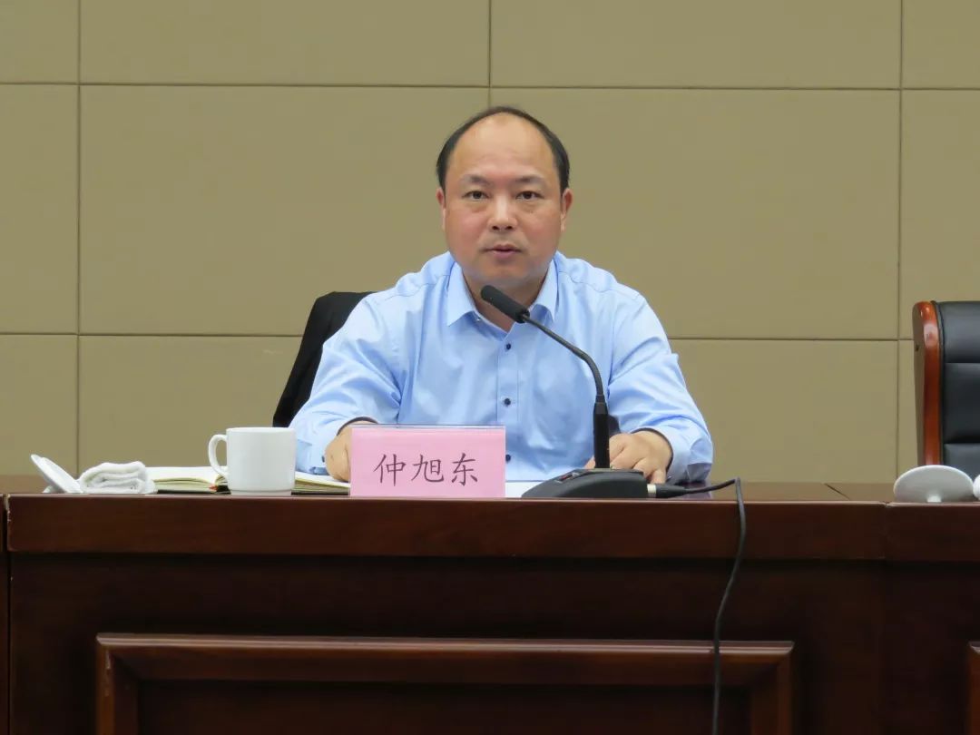 仲旭东强调要提高政治站位,充分认识生态环境突出问题整改的必要性和