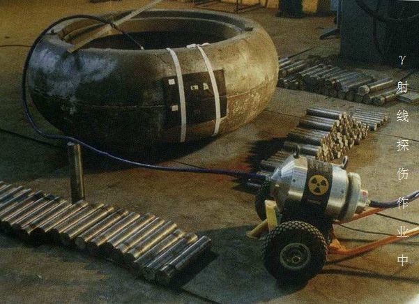 例如伽马刀,又称精确立体定向放射外科治疗系统,是一种融合立体定向