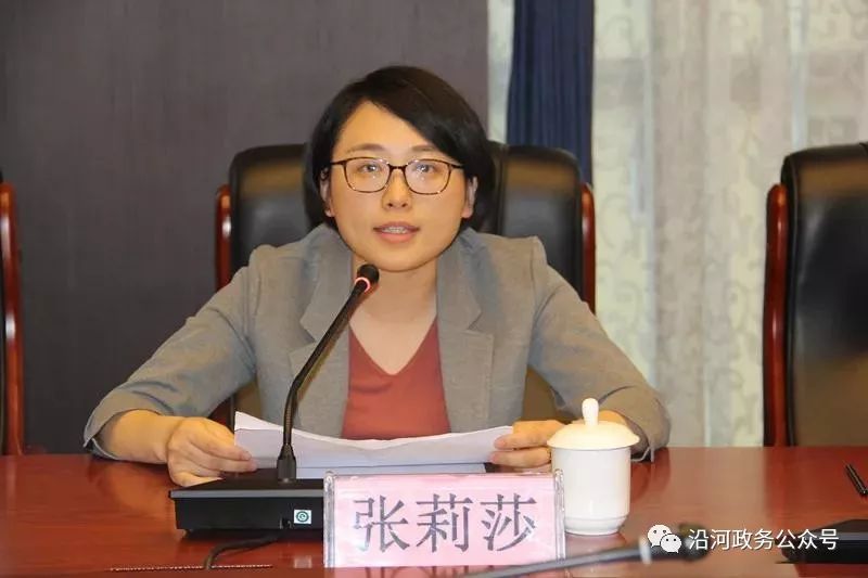 沿河:张家港市乐余镇第二期年轻干部赴沿河县夹石镇,谯家镇挂职锻炼