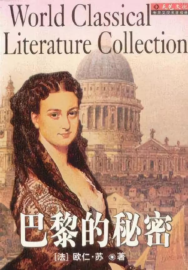 教师共读周听课笔记阅读的风景在深处