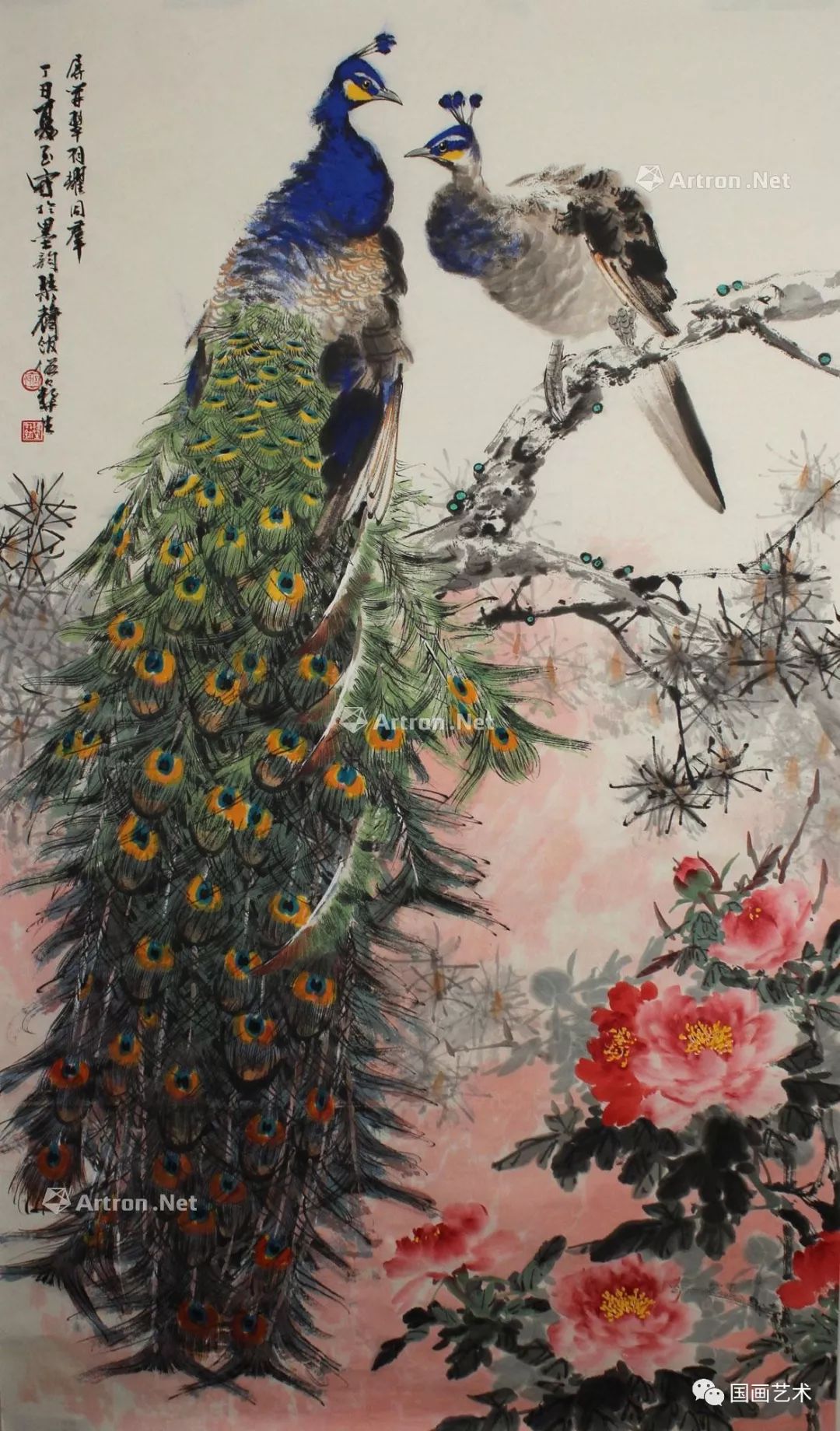 金翠屏开春富贵他画的孔雀太美啦