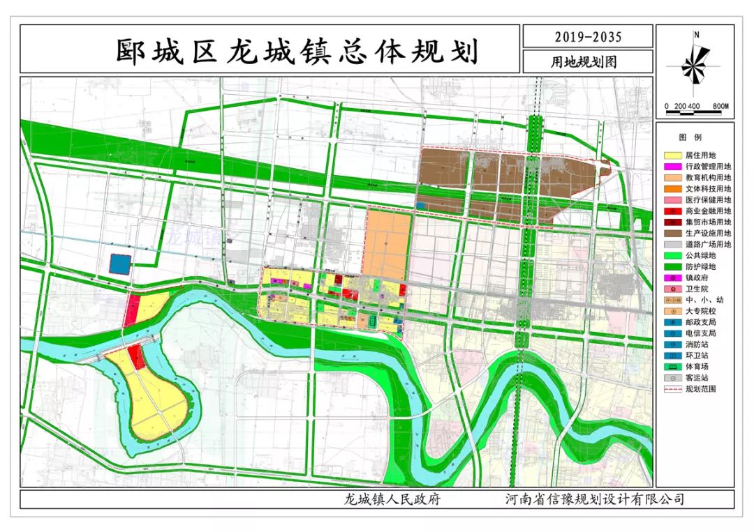 镇区建设规划范围指:北至沙河路,西至郭湾村,南至沙河河堤,东至镇域