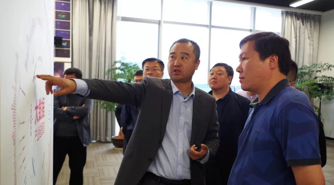 遵化市委副书记梁立航率队调研贵阳大数据交易所
