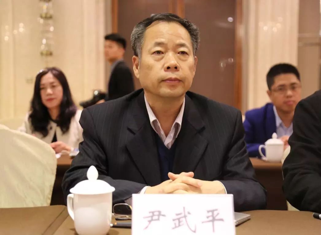 尹武平深入生活是作家的金科玉律