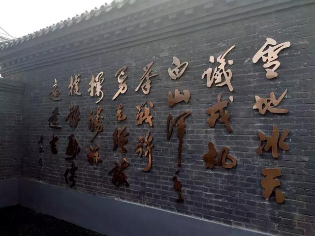浑江区七道江会议纪念馆即将开馆丨在哪有哪些特色剧透