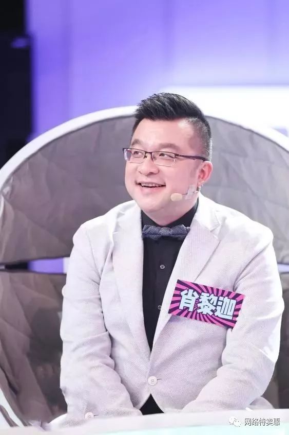 熊猫"肖黎迦,"社会我龙哥"鲁小川,颜值与才华兼备的黄鹤鸣等都将回归