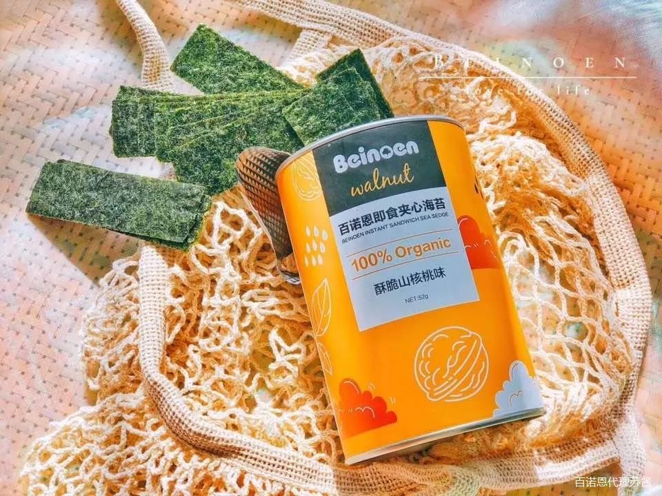 关于百诺恩海苔,大家记住以下几个核心点:1.