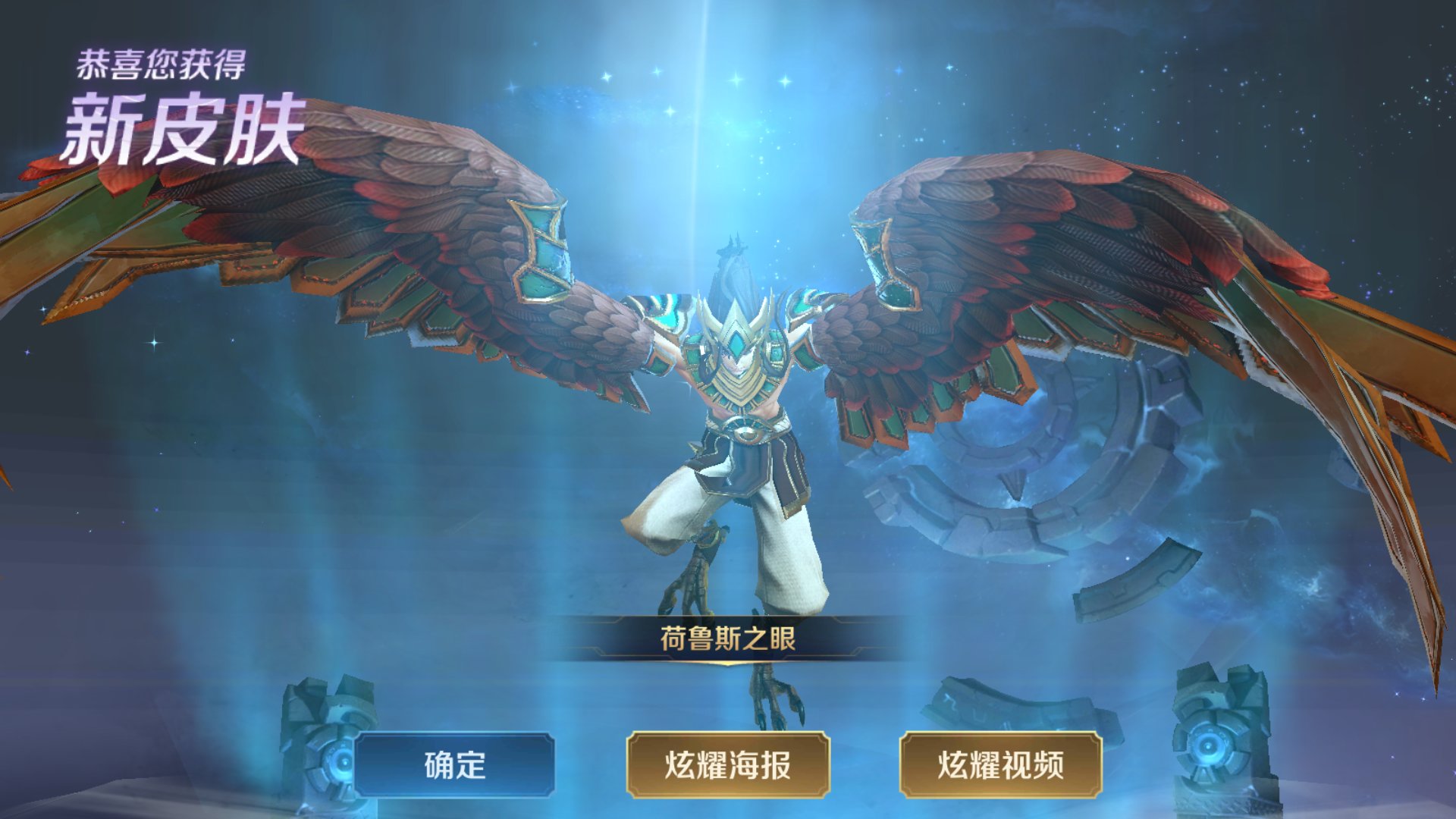 云中君上线仅3天时间大神玩出新方式121连胜诠释正确出装