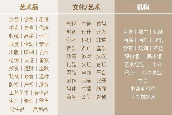 太原书画展：一场文化的盛宴